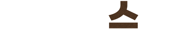 스