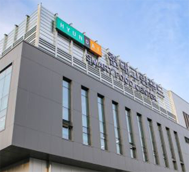 스마트푸드센터