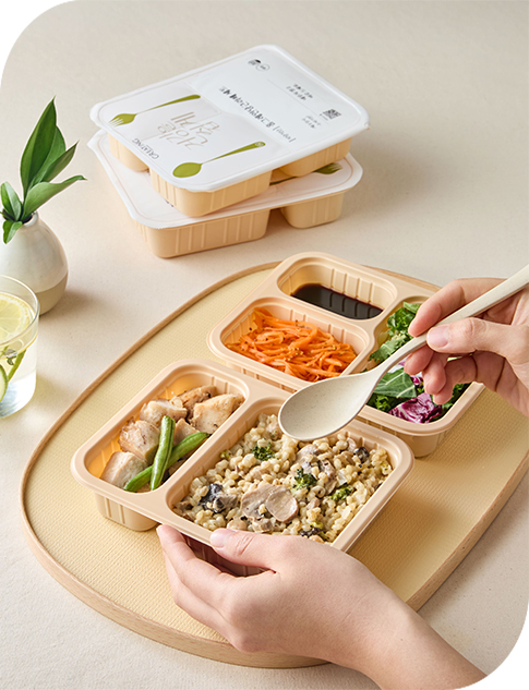 영양 진단 서비스